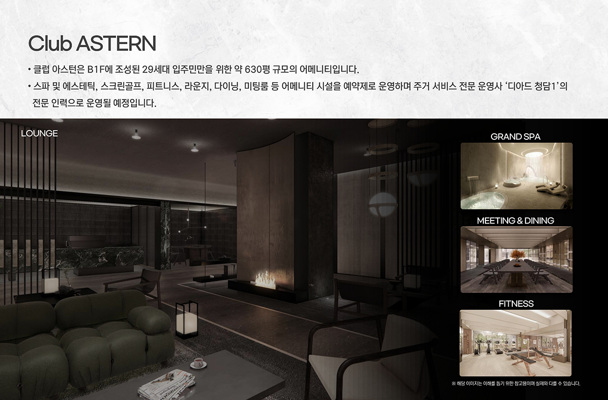 이미지명